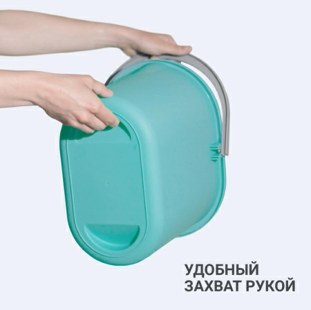 Ведро для мытья полов Hausmann 10л фото 8