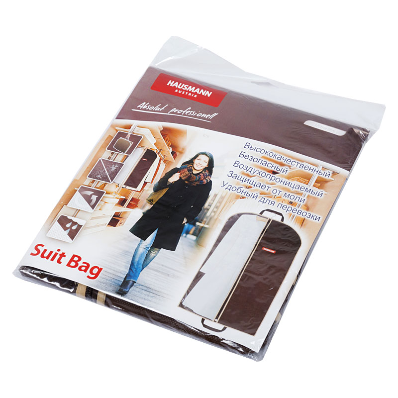 Чехол для одежды Hausmann 100x60см, коричневый фото 4